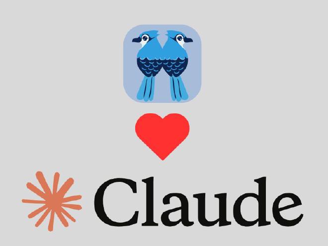 The Jujutsu logo and Claude Code logo with a heart in between.